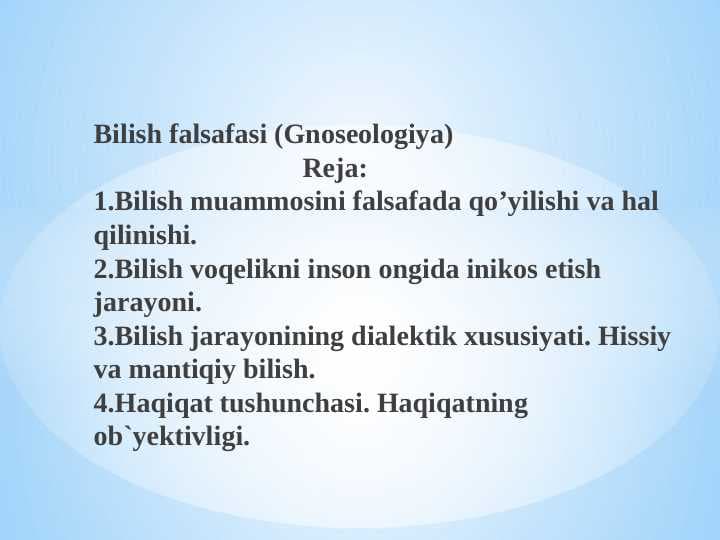 Bilish falsafasi (Gnoseologiya)