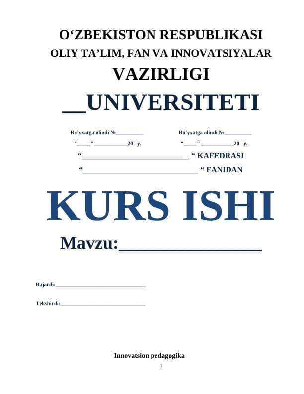 Innovatsion pedagogika