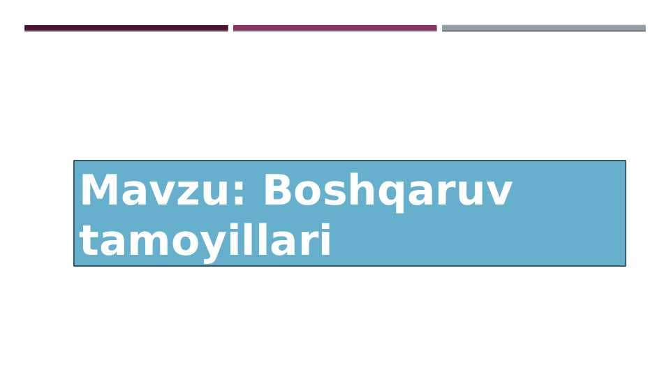 Boshqaruv tamoyillari