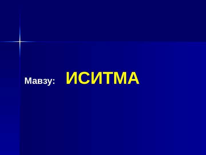 Isitma sindromi ppt