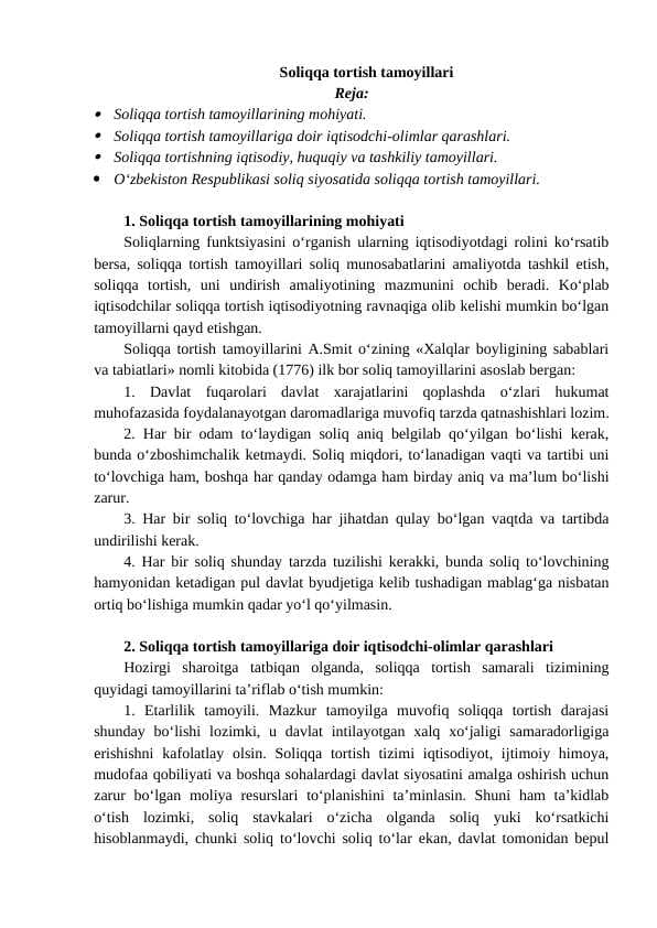 Soliqqa tortish tamoyillari