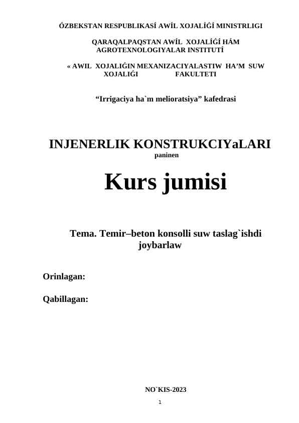 Kurs ishi