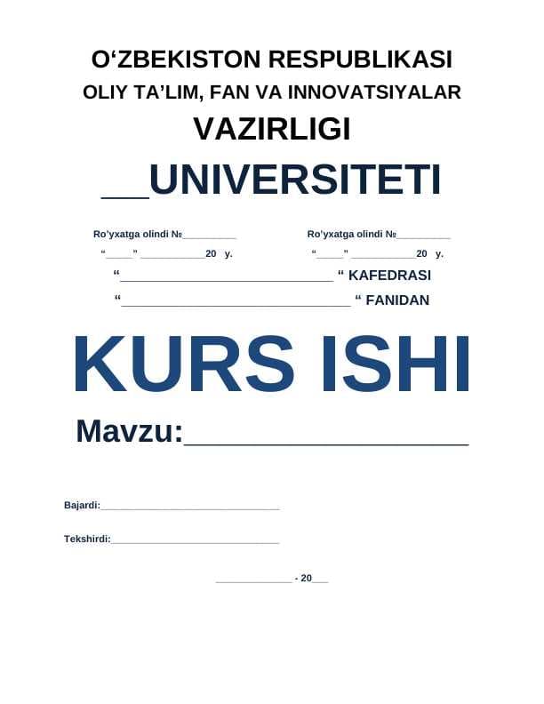 Ona tilini boshqa gumanitar fanlar bilan bog’lab o’rganish