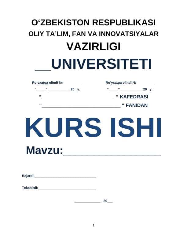 Ona tili o`qitishda integrativ yondashuv