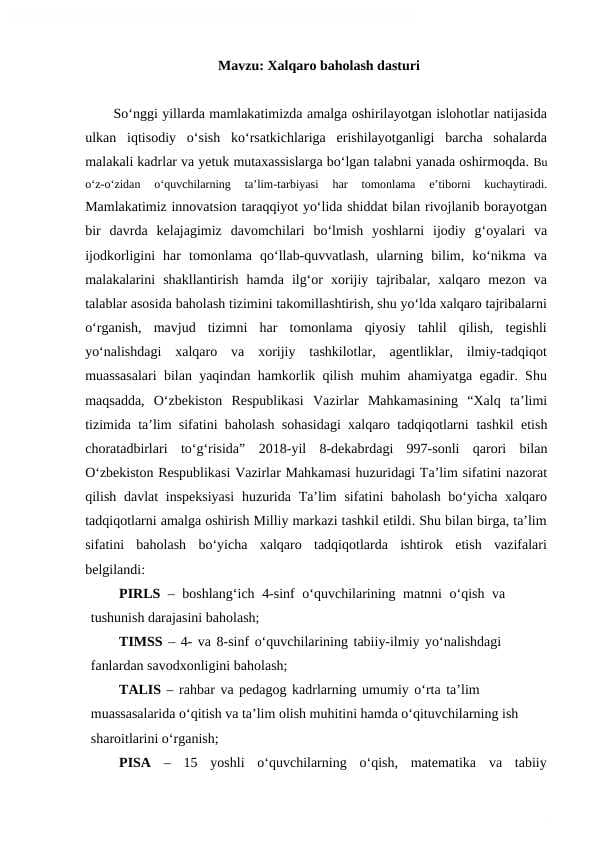 Xalqaro baholash dasturi
