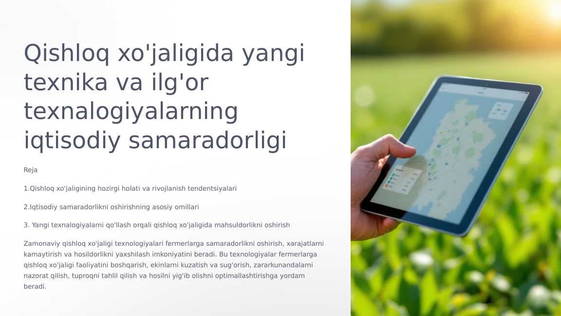 Qishloq xo'jaligida yangi texnika va ilg'or texnalogiyalarning iqtisodiy samaradorligi