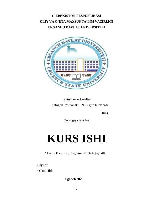 Kasallik qo‘zg‘atuvchi bir hujayralilar.