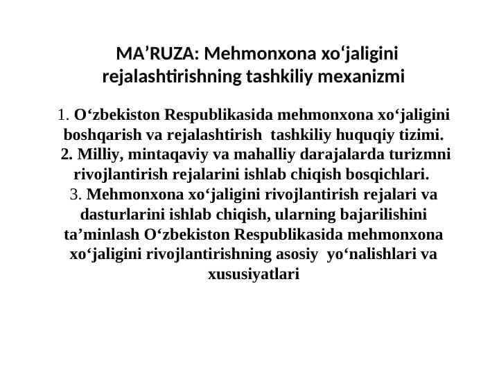 Mehmonxona xo‘jaligini rejalashtirishning tashkiliy mexanizmi