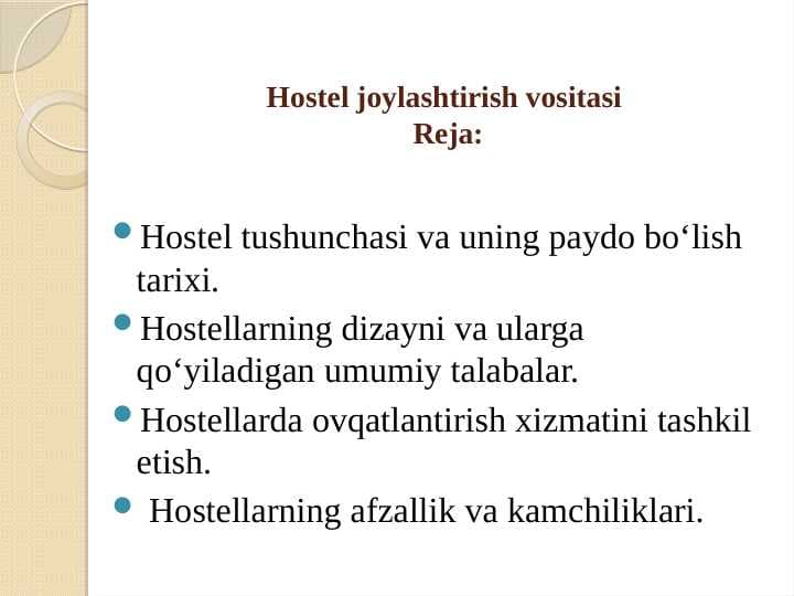 Hostel joylashtirish vositasi
