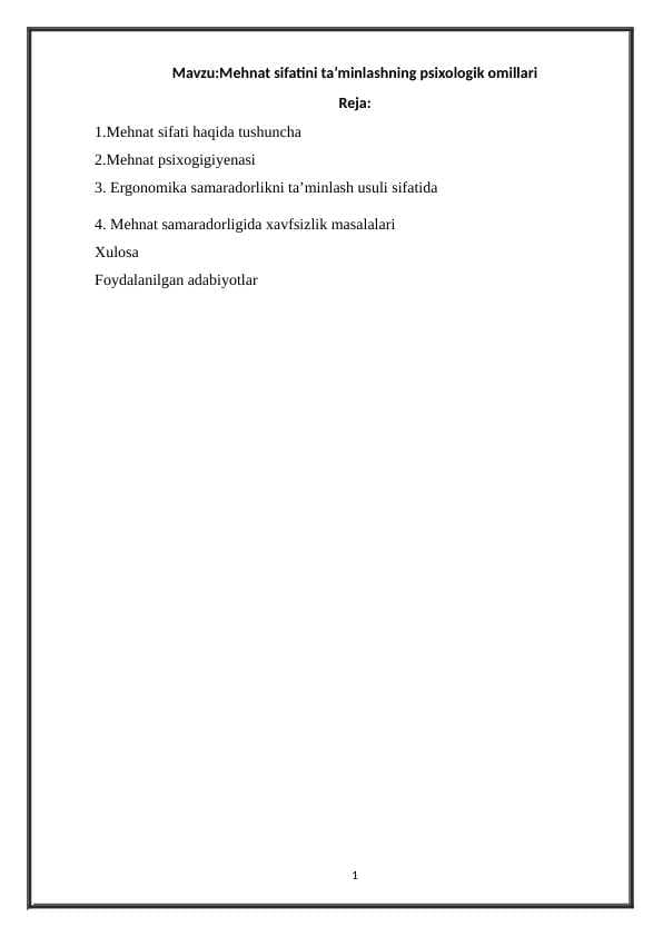 Mehnat sifatini ta’minlashning psixologik omillari 20.docx
