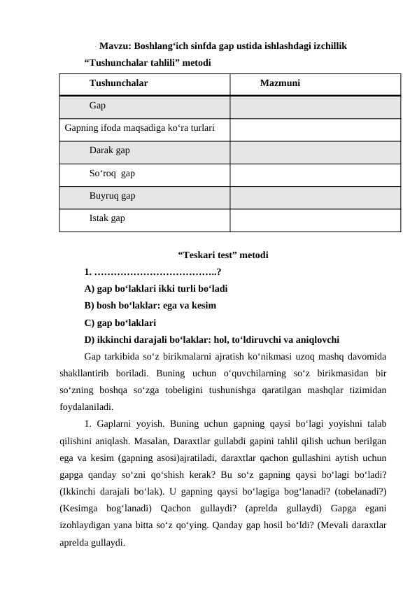 Boshlangʻich sinfda gap ustida ishlashdagi izchillik