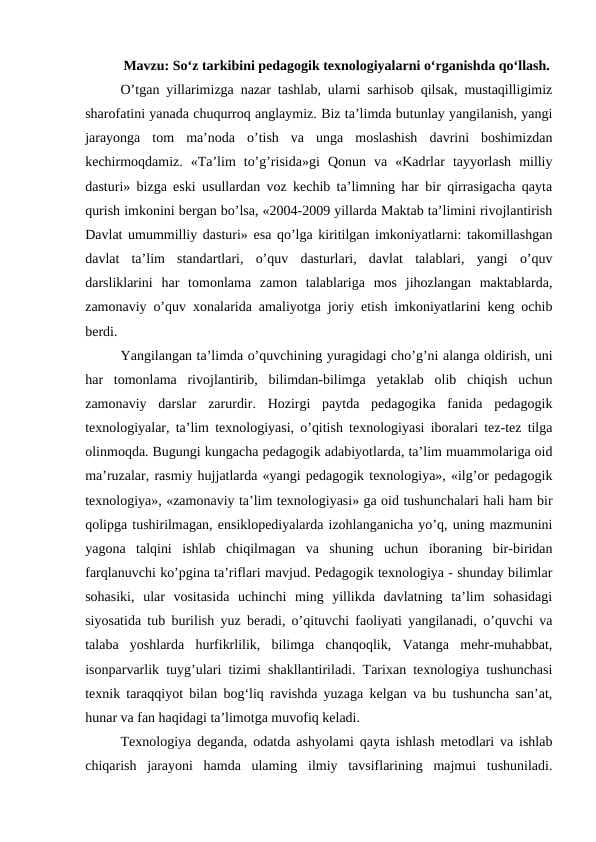 Soʻz tarkibini pedagogik texnologiyalarni oʻrganishda qoʻllash