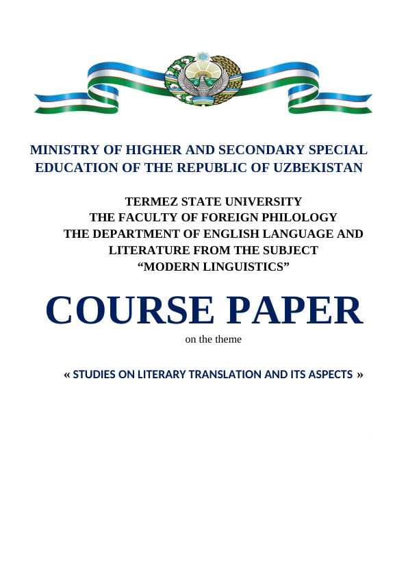 STUDIES ON LITERARY TRANSLATION AND ITS ASPECTS »
