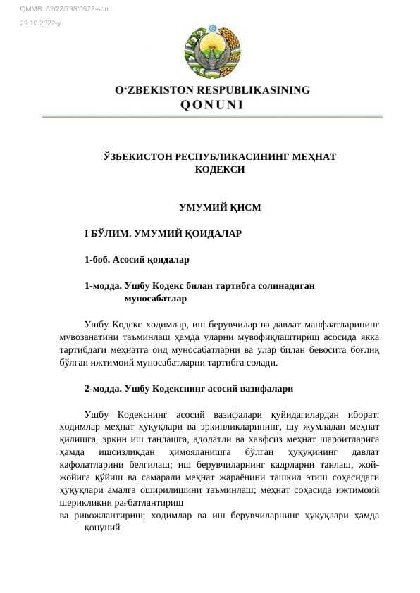 MEXNAT KODEKSI - МЕХНАТ КОДЕКСИ