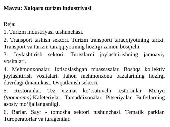 Xalqaro turizm industriyasi