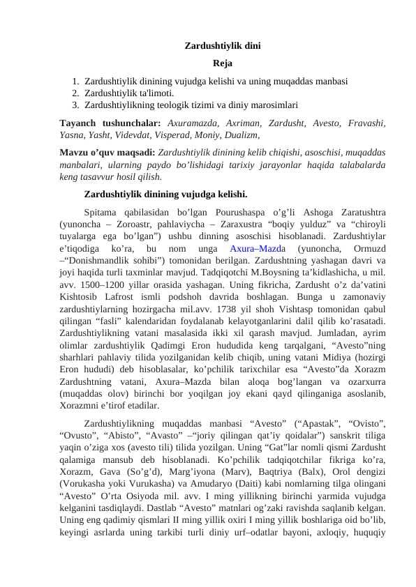 Zardushtiylik dini