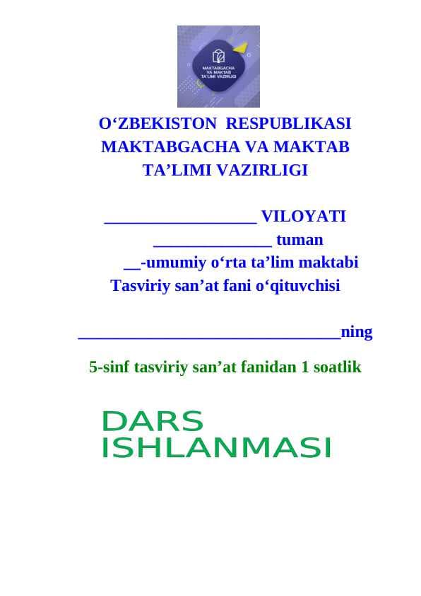 5_sinf_tasviriy_san'at Rang_tus_jihatidan_qarama_qarshi_Kontrast dars ishlanma
