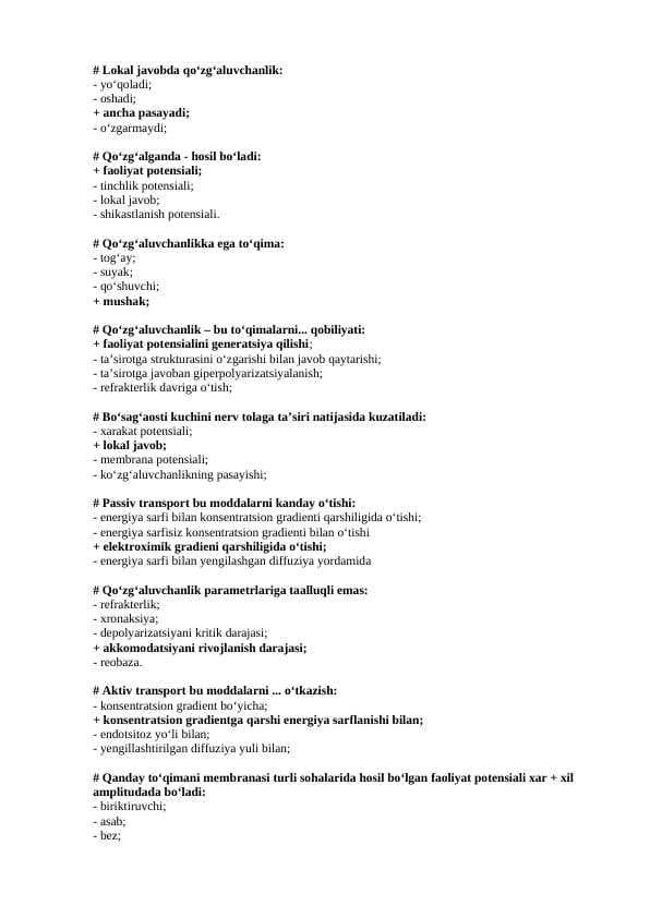Fiziologiya fanidan yakuniy savollari javoblari
