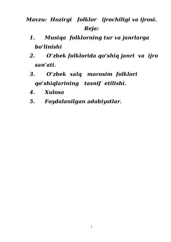 Hozirgi folklor ijrochiligi