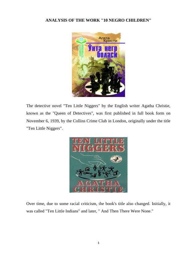 ANALYSIS OF THE WORK 10 NEGRO CHILDREN