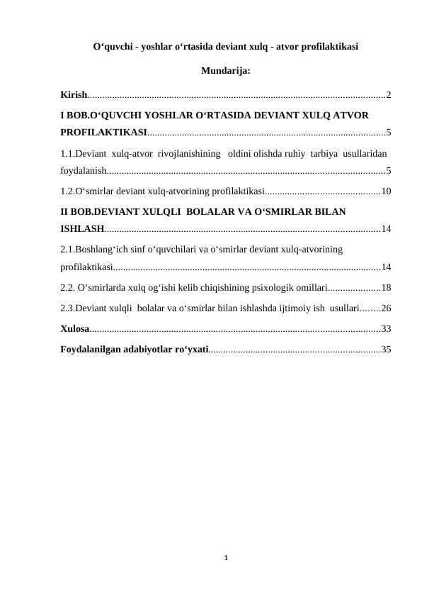 O‘quvchi - yoshlar o‘rtasida deviant xulq - atvor profilaktikasi