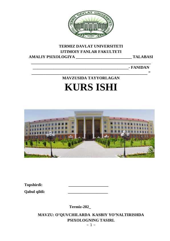 O’QUVCHILARDA  KASBIY YO’NALTIRISHDA  PSIXOLOGNING TASIRI