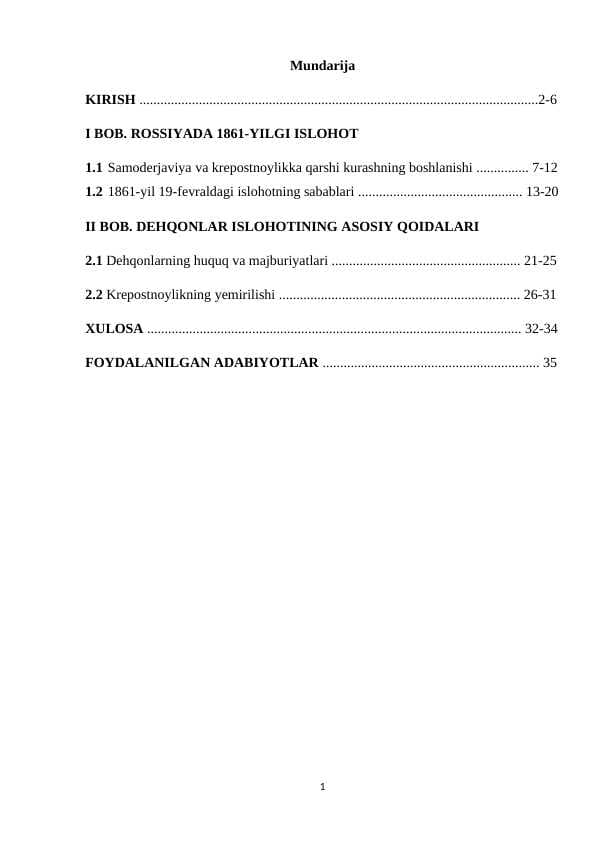 Krepostnoylikning yemirilishi
