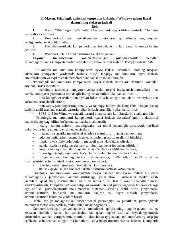 Psixologik tashxisni kompyuterlashtirish. Windows uchun Excel dasturining elektron jadvali