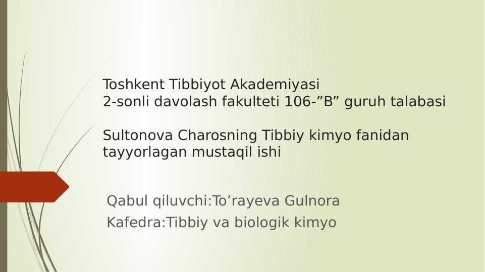 Sovunlanmaydigan lipidlar . Steroidlar