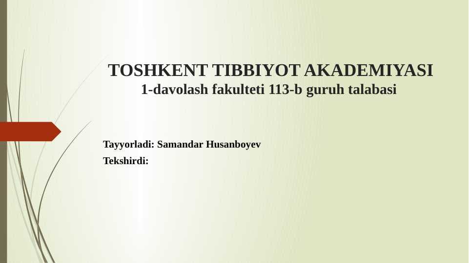 Monoduragay chatishtirish . Allel bo`lgan genlarning o`zaro ta`siri