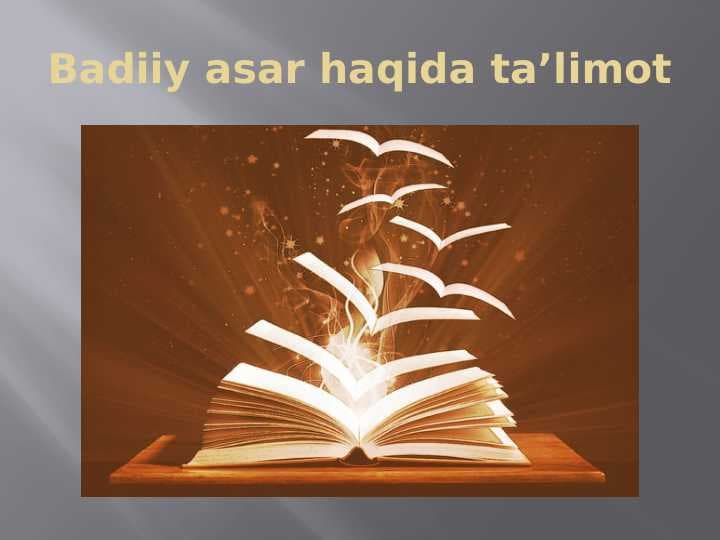 Badiiy asar haqida ta’limot