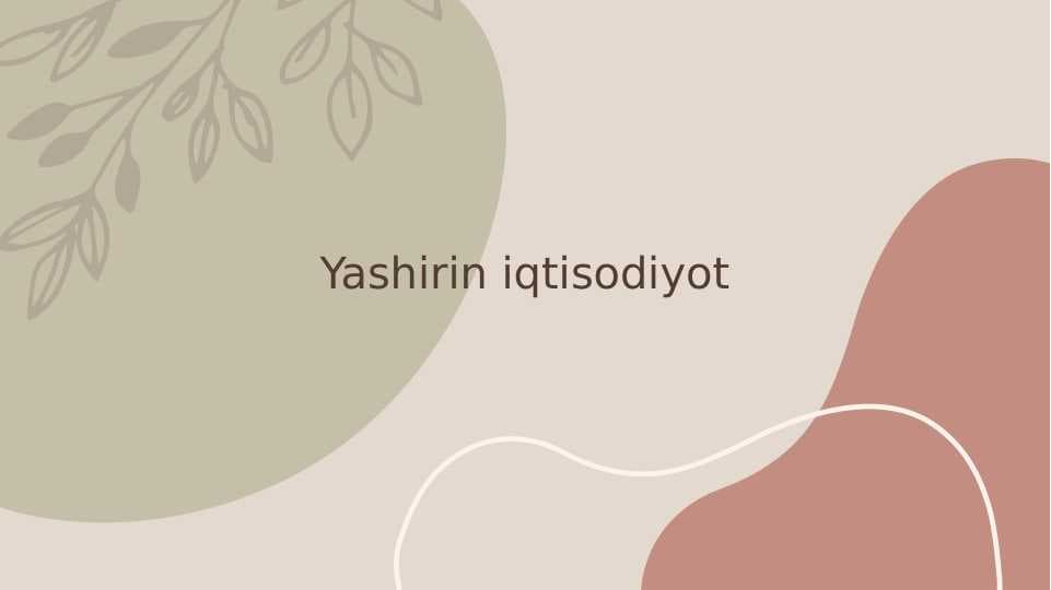 Yashirin (Xufyona) iqtisodiyot