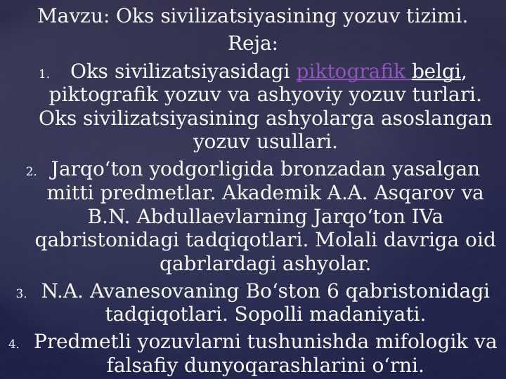 Oks sivilizatsiyasining yozuv tizimi