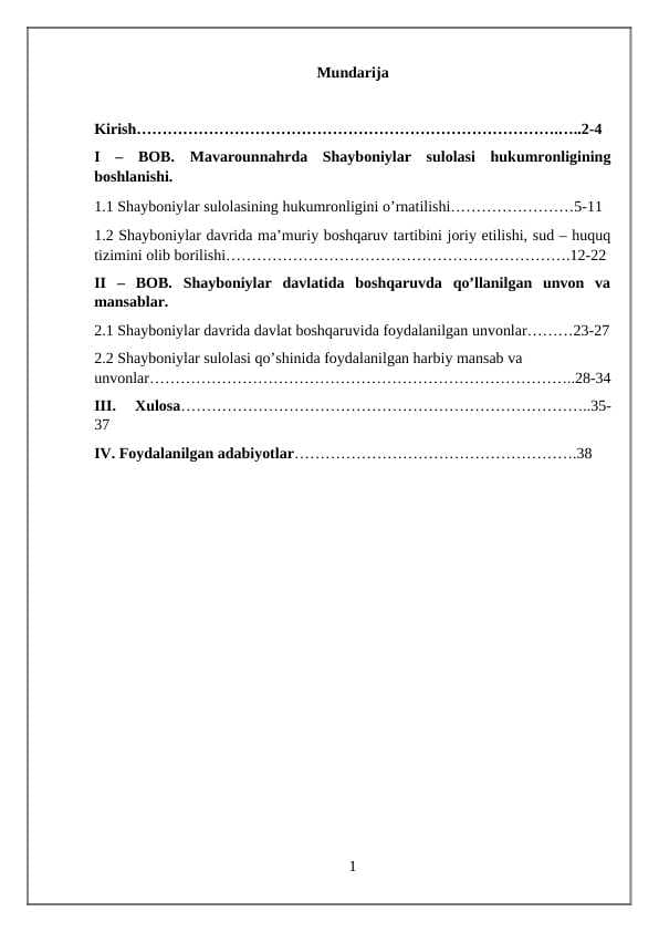 Shayboniylar boshqaruvi