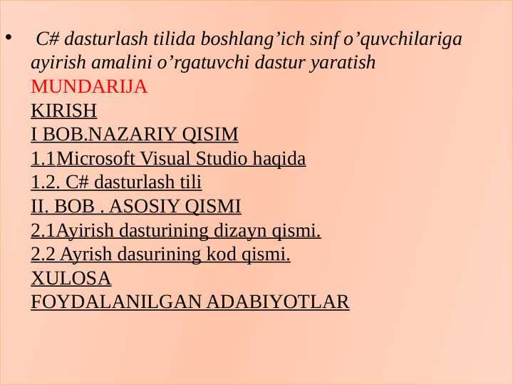С# dasturlash tilida boshlang’ich sinf o’quvchilariga ayirish amalini o’rgatuvchi dastur yaratish