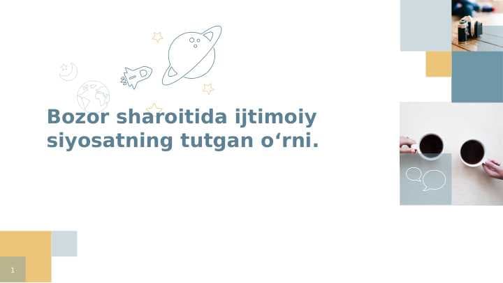 Bozor sharoitida ijtimoiy siyosatning tutgan o'rni.