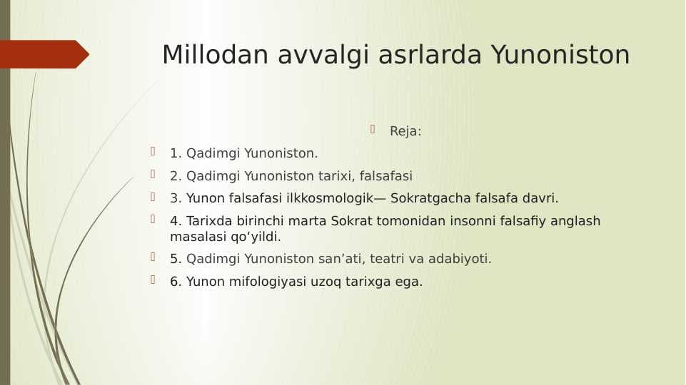 Millodan avvalgi asrlarda Yunoniston