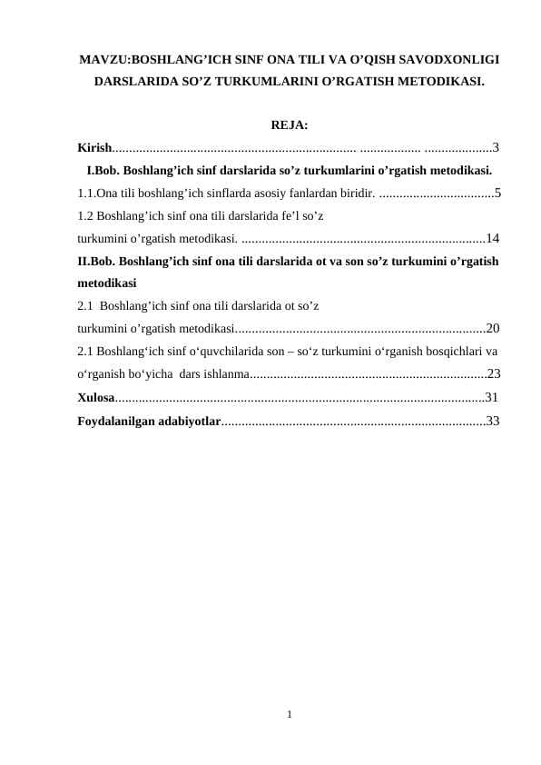 BOSHLANG’ICH SINF ONA TILI VA O’QISH SAVODXONLIGI DARSLARIDA SO’Z TURKUMLARINI O’RGATISH METODIKASI
