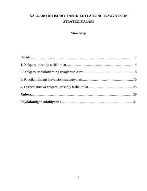 XALQARO IQTISODIY TASHKILOTLARNING INNOVATSION STRATEGIYALARI