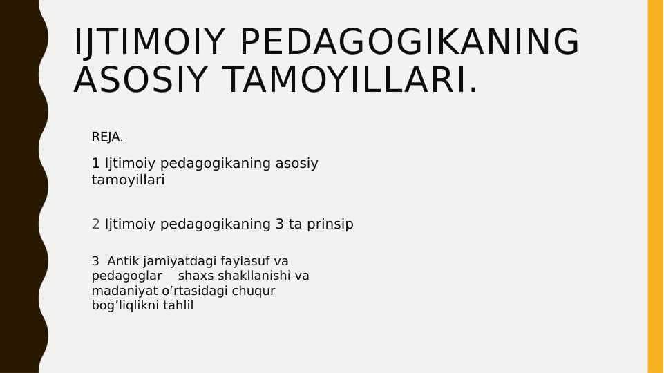 Ijtimoiy pedagogikaning asosiy tamoyillari