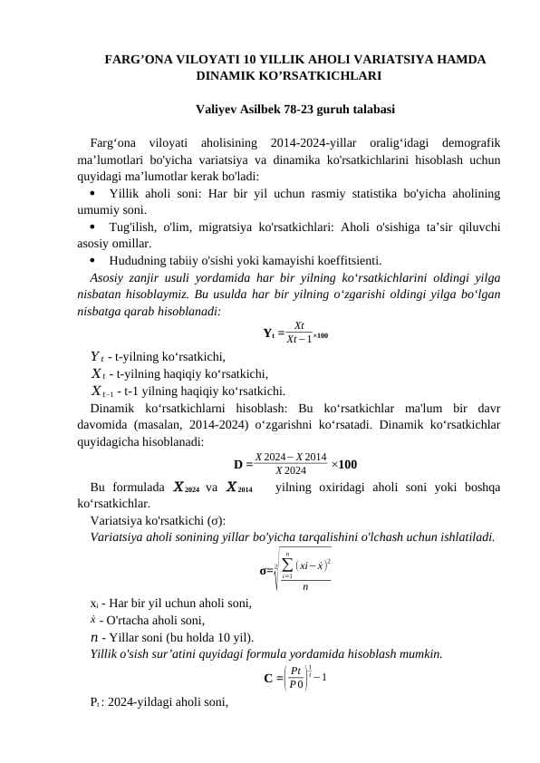 Fargʻona viloyati aholi variatsiya va dinamik koʻrsatkichlari