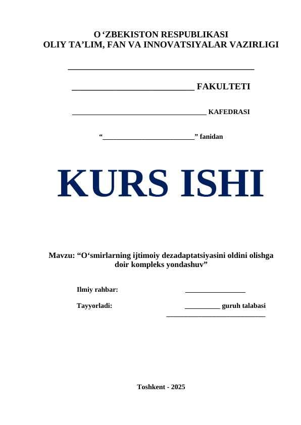 O‘smirlarning ijtimoiy dezadaptatsiyasini oldini olishga doir kompleks yondashuv