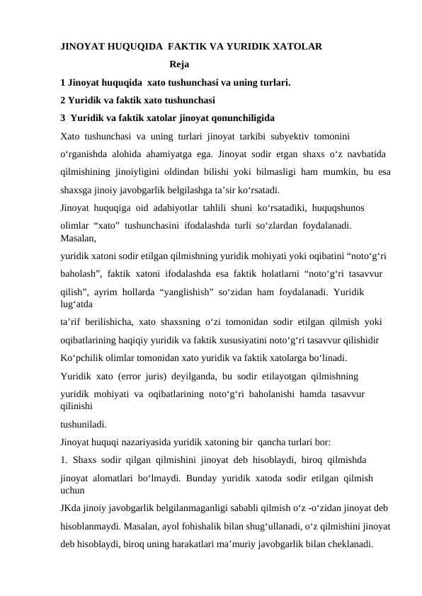 JINOYAT HUQUQIDA  FAKTIK VA YURIDIK XATOLAR