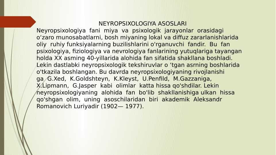 NEYROPSIXOLOGIYA ASOSLARI