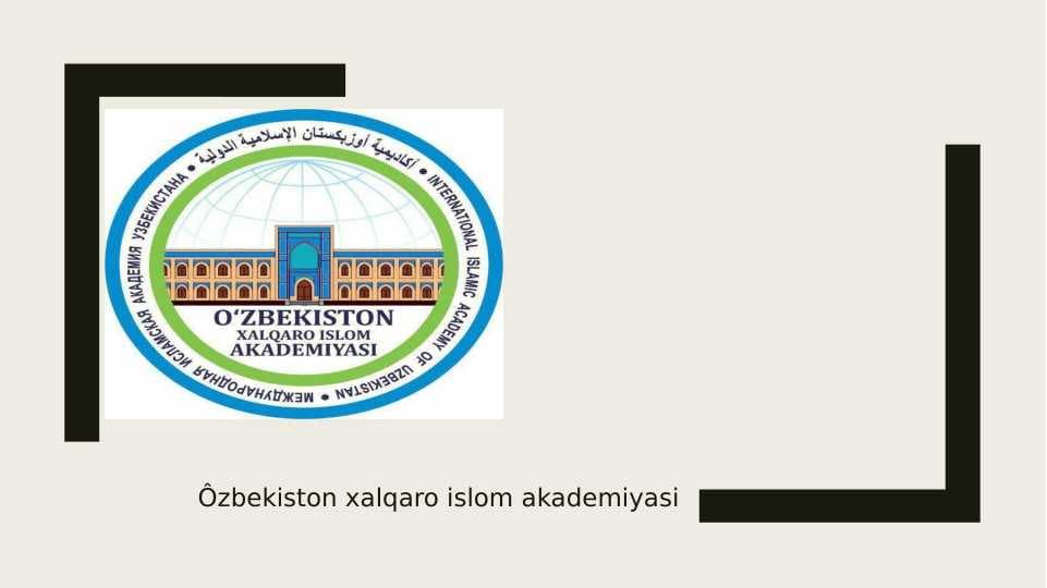Markaziy Osiyo tarixiga oid qadimiy manbalar