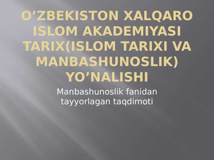 XVII-XIX asr manbalari