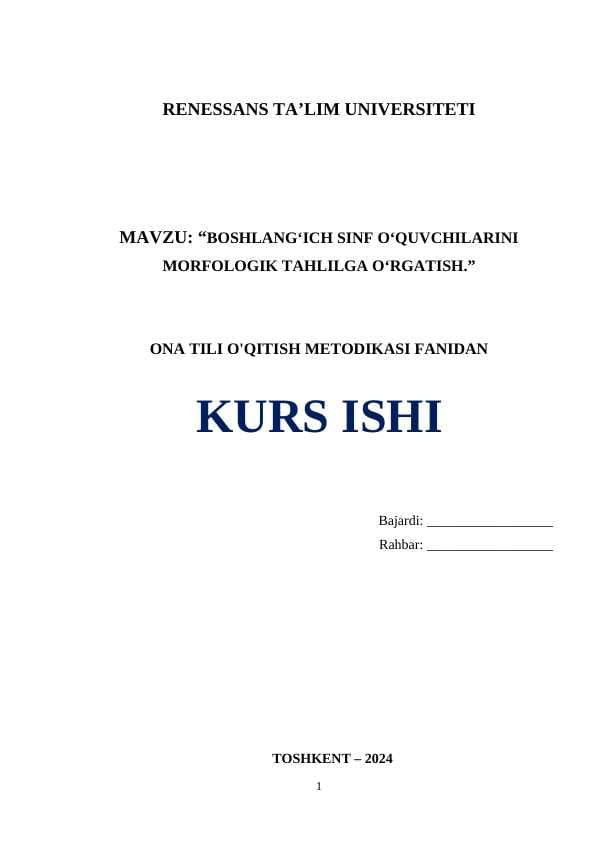 Boshlang‘ich sinf o‘quvchilarini morfologik tahlilga o‘rgatish
