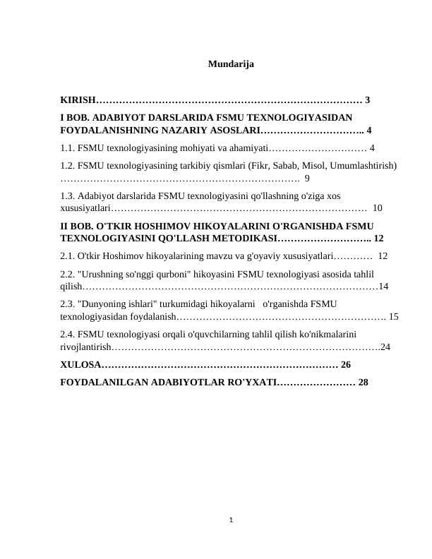 Adabiyot darslarida FSMU texnologiyasidan foydalanish