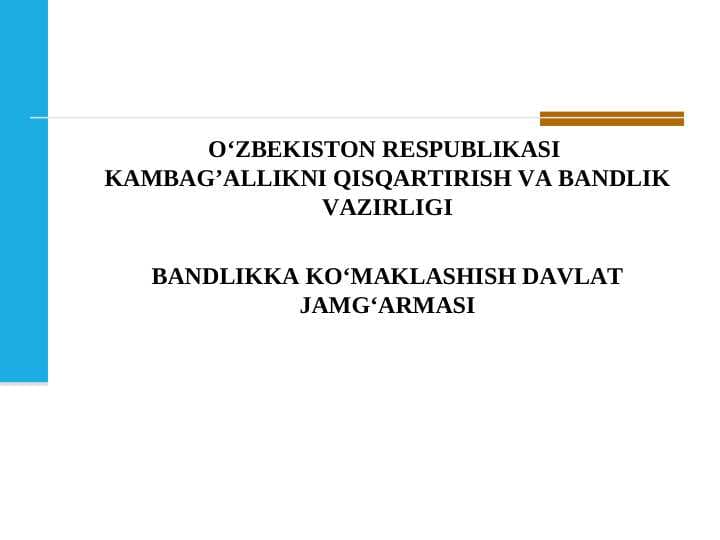 BANDLIKKA KO‘MAKLASHISH DAVLAT JAMG‘ARMASI