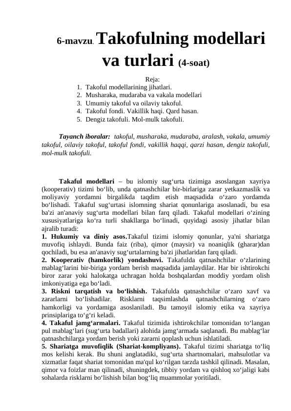 Takofulning modellari va turlari